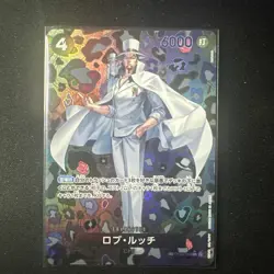 Rob Lucci OP05-093 SR Parallel SP Emperors in the New World One Piece Card NM - Image 1