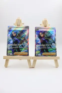 Pokemon Chinese TCG Geeta CSV6C 147/128 SR 2 CARD - Image 1