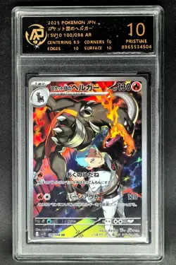 Pokemon Cards JPN. Team Rocket's Houndoom 100/098 AR RPA 10 (Same As PSA 10) - Image 1