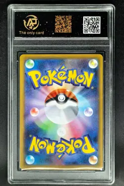 Pokemon Cards JPN. Team Rocket's Houndoom 100/098 AR RPA 10 (Same As PSA 10) - Image 2