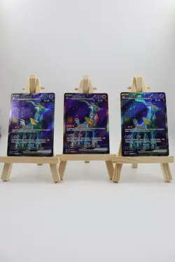 Pokemon Chinese TCG Iron CrownEX CSV7C 222/204 SR 3 CARD - Image 1