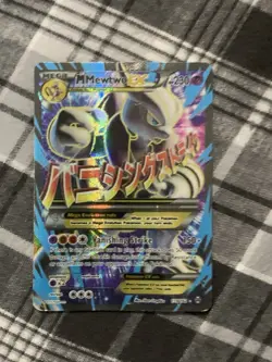 Pokemon TCG M Mewtwo EX Mega Full Art Ultra Rare Holo 159/162 Breakthrough HP230 - Image 3