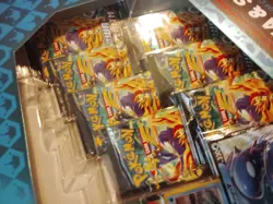 Crown Zenith Sea and Sky Premium Collection Box Pokemon TCG **SEALED/NEW** - Image 3