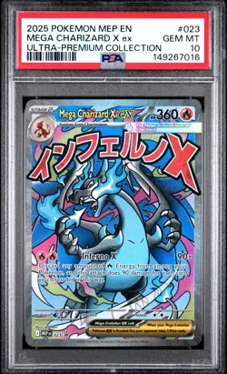 2025 POKEMON MEP ULTRA-PREMIUM COLLECTION #023 MEGA CHARIZARD X EX PSA 10 - Image 1