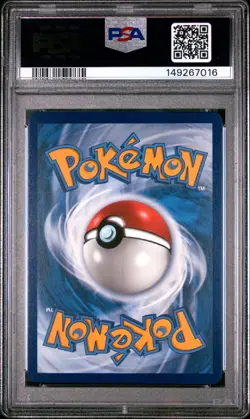 2025 POKEMON MEP ULTRA-PREMIUM COLLECTION #023 MEGA CHARIZARD X EX PSA 10 - Image 2