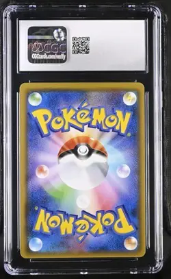 💖💖 CGC 9 Gardevoir & Sylveon GX 031/055 Pokemon Night Unison 2019 - Image 2