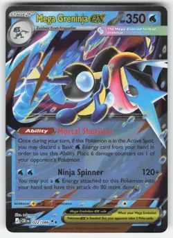 Mega Greninja ex 022/086 Double Rare ME04: Chaos Rising Pokemon Holo Near Mint - Image 1