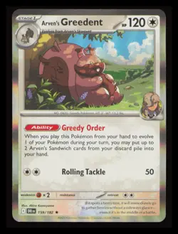 Arven's Greedent HOLO 159/182 Rare Destined Rivals Pokemon Near Mint - Image 1