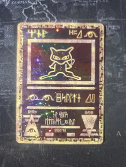 Pokemon TCG Ancient Mew 🔥 Movie Promo Holo 🔥 HP/Damaged Creased - Image 1