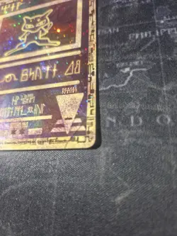 Pokemon TCG Ancient Mew 🔥 Movie Promo Holo 🔥 HP/Damaged Creased - Image 4