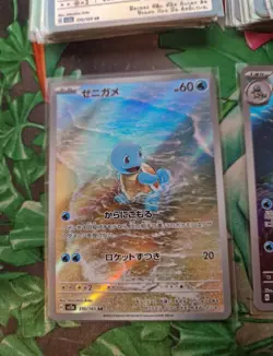 Pokemon 151 Blastoise EX Squirtle Wartortle AR Japanese 009 170 171 - Image 3