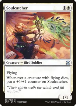 1x Soulcatcher - NM - Various Masters Set - SPARROW MAGIC mtg - Image 1