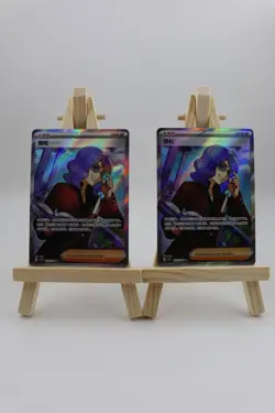 Pokemon Chinese TCG Lucian CSV7C 229/204 SR 2 CARD - Image 1