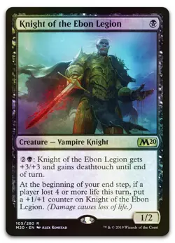 Knight of the Ebon Legion #105 (Foil) (NM) Core Set 2020 M20 Magic MTG - Image 1