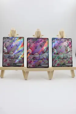 Pokemon Chinese TCG Blissey CSV8C 230/207 SR 3 CARD - Image 1