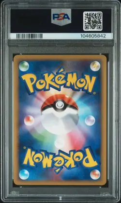 PSA 10 - 2009 POKEMON JAPANESE SHAYMIN LV.X COLLECTION PACK 010 PROBOPASS-HOLO - Image 2