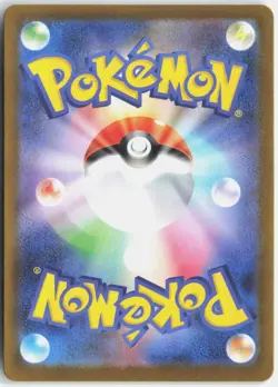 SPEAROW 074/063 ART RARE MEGA BRAVE POKEMON JAPANESE NM - Image 2