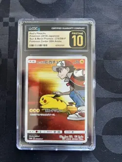 RED'S PIKACHU S & M PROMOS 270/SM-P POKEMON JAPANESE CGC 10 PRISTINE LOW POP - Image 1