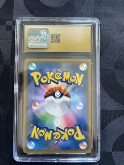 RED'S PIKACHU S & M PROMOS 270/SM-P POKEMON JAPANESE CGC 10 PRISTINE LOW POP - Image 2