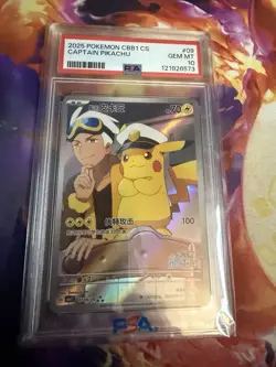 PSA 10 2025 POKEMON SIMPLIFIED CHINESE CBB1 C-GEM PACK VOL 1 #09 CAPTAIN PIKACHU - Image 1