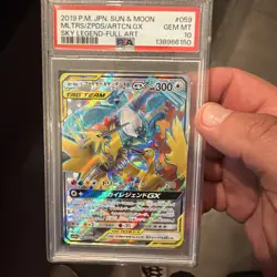 Pokemon Japanese Moltres & Zapdos & Articuno GX SR PSA 10 SM10b 059/054 #5ca6 - Image 2