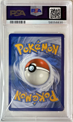 PSA 10 ZACIAN #82 Amazing Rare - 2020 POKEMON SWSH VIVID VOLTAGE 082/185 - Image 2