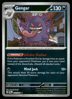 Gengar 050/088 Rare Perfect Order Pokemon Reverse Holo Near Mint - Image 1