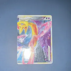 Darkrai & Cresselia LEGEND (Bottom Half, Pokemon HS Triumphant 100/102) GERMAN - Image 1