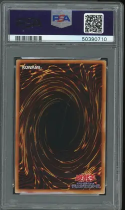 PSA 9 MINT 2001 Yu-Gi-Oh! JPN Exarion Universe - GB Duel Monsters Promo S6 #G603 - Image 2
