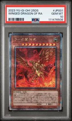 PSA 10 - 2023 YU-GI-OH! JPN 25DS-JP001 THE WINGED DRAGON OF RA QCSR - Image 1