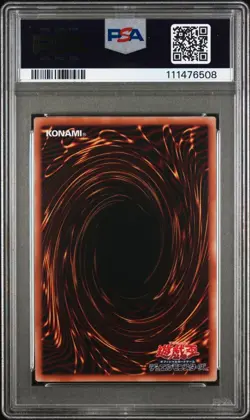 PSA 10 - 2023 YU-GI-OH! JPN 25DS-JP001 THE WINGED DRAGON OF RA QCSR - Image 2