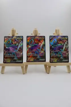 Pokemon Chinese TCG Walking WakeEX CSV7C 216/204 SR 3 CARD - Image 1