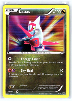 Latias 9/20 Dragon Vault NM or LP Pokemon Card - Image 1