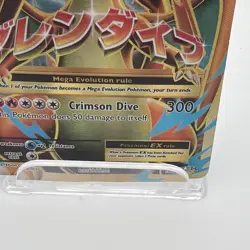 Mega M Charizard EX 2016 XY Evolutions 101/108 Holo Full Art Pokemon TCG - Image 4
