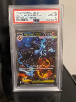 2025 Pokemon Japanese Inferno X #110 Mega Charizard X ex SAR PSA 10 GEM MT - Image 1