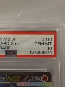 2025 Pokemon Japanese Inferno X #110 Mega Charizard X ex SAR PSA 10 GEM MT - Image 3