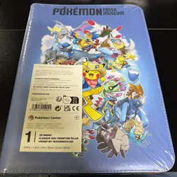 New Pokemon Fossil Museum: Pokemon TCG Zip Binder - Image 1