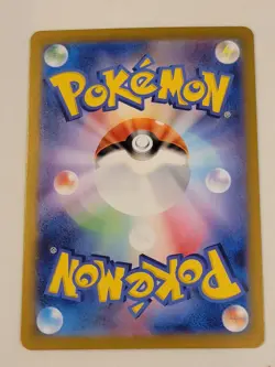 Pokemon Terastal Festival Night Stretcher Pokeball Holo 151/187 - Image 2