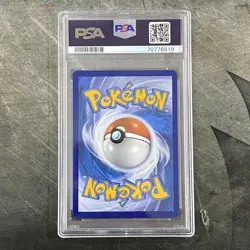 2022 POKEMON SWORD & SHIELD ASTRAL RADIANCE #TG13 FULL ART/STARMIE V PSA 10 - Image 2