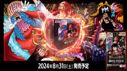 ONE PIECE CARD GAME OP-09 EMPERORS IN THE NEW WORLD BOOSTER BOX FACTORY SEALED - Image 1