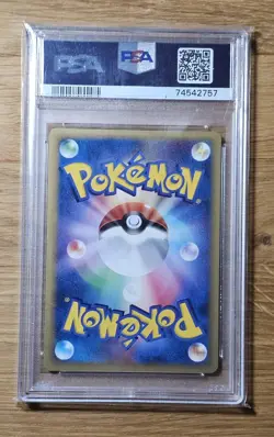 2006 Pokemon Miracle Crystal Charizard 032/072 Holo Japanese Psa 9 Unlimited - Image 2