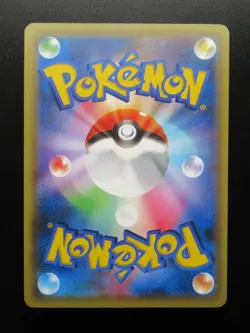 9Pokemon Japanese Card Holo Rare Celebi Nintendo 1st Edition 001/036 - Image 2