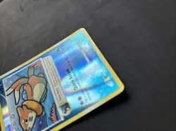 Pokemon TCG Buizel Mysterious Treasures 75/123 Reverse Holo Common 2007 Nintendo - Image 5