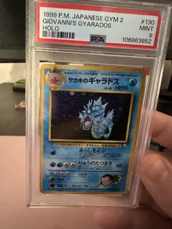 Giovanni's Gyarados 1999 Japanese Gym 2 Holo Rare #130 PSA 9 Pokemon TCG - Image 1