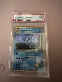 Giovanni's Gyarados 1999 Japanese Gym 2 Holo Rare #130 PSA 9 Pokemon TCG - Image 2