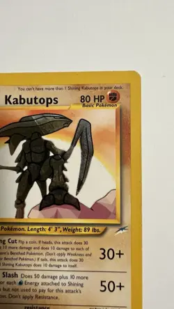 Pokemon - Shining Kabutops 108/105 Neo Destiny Unlimited - Holo Secret Rare - LP - Image 3