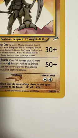 Pokemon - Shining Kabutops 108/105 Neo Destiny Unlimited - Holo Secret Rare - LP - Image 4