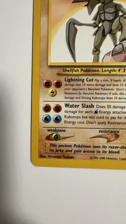 Pokemon - Shining Kabutops 108/105 Neo Destiny Unlimited - Holo Secret Rare - LP - Image 5