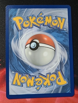 Pokemon Vivaldaim 006/086 Masterball 10.5 Flamme Blanche - Francais Fr - Image 2