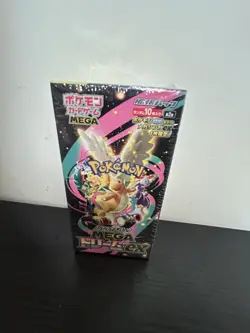 Pokemon Japanese Mega Dream ex [M2a] Booster Box (10 Packs) - New & Sealed 🌟 - Image 1